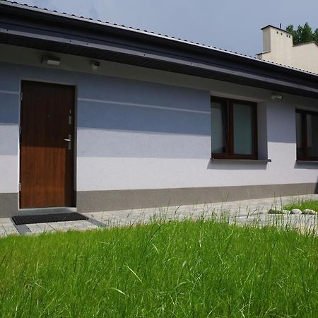 Niedaleko Od Centrum Ale Z Dala Od Tlumow 루블린 외부 사진